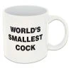 Cheapest ???? World's Smallest Cock Coffee Mug - 20 oz. ✔️