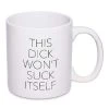 Deals ???? Won’t Suck Itself Coffee Mug – 22 oz. ✔️