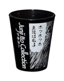 Best Pirce ⌛ Face Junji Ito Shot Glass - 2 oz. ???? -Corona-shop 03785862 b