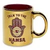 Best Pirce ???? Talk to the Hamsa Coffee Mug - 20 oz. ⌛