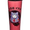 New ???? Cat Itachi Water Bottle 20 oz. - Naruto ✨